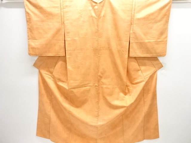 Japanese Kimono / Tsumugi Silk